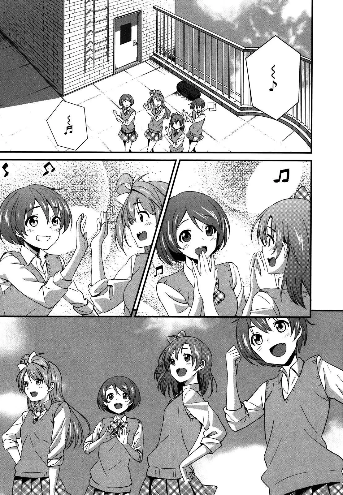 Love Live! - School Idol Project Chapter 4 1